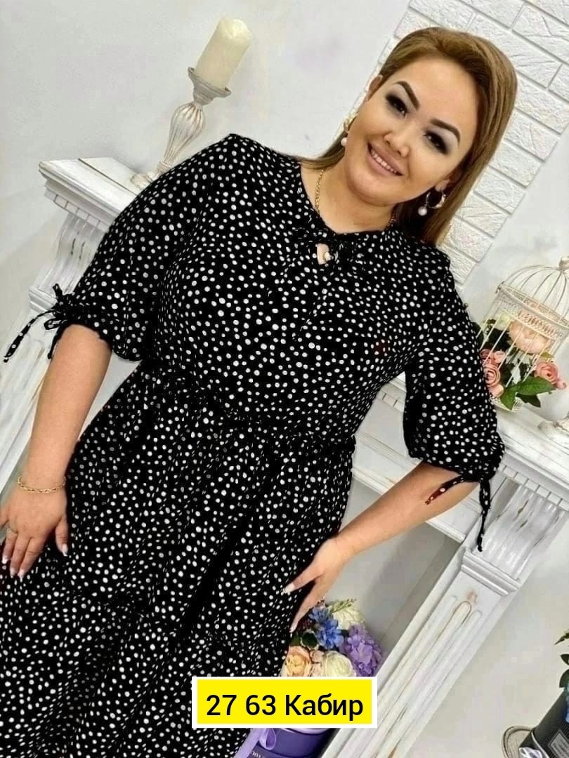 платье большие размеры,платье женская,женские платья больших размеров, платья,распродажа платьев