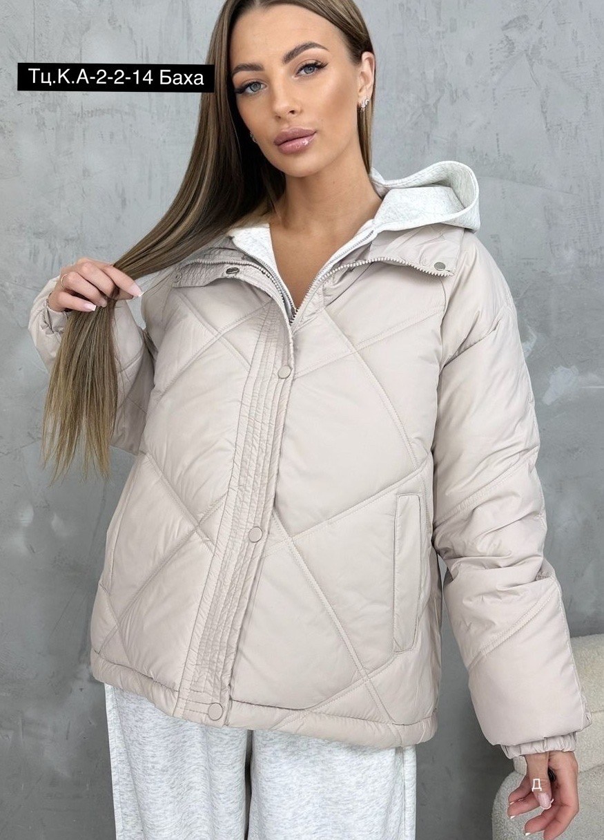 куртка женская,куртка модная,куртка,стильная куртка,женская демисезонные куртка