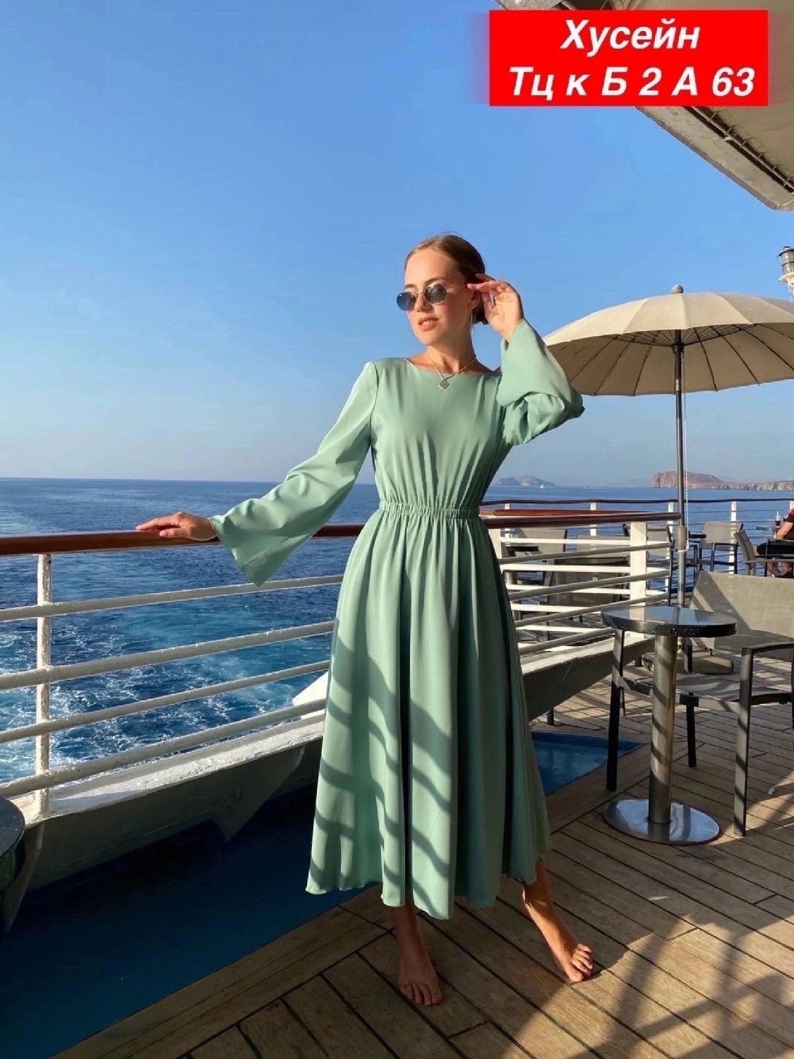 платья женские 2025,элегантные платья,женское платье белое,платье в длине миди,платье белое длинное