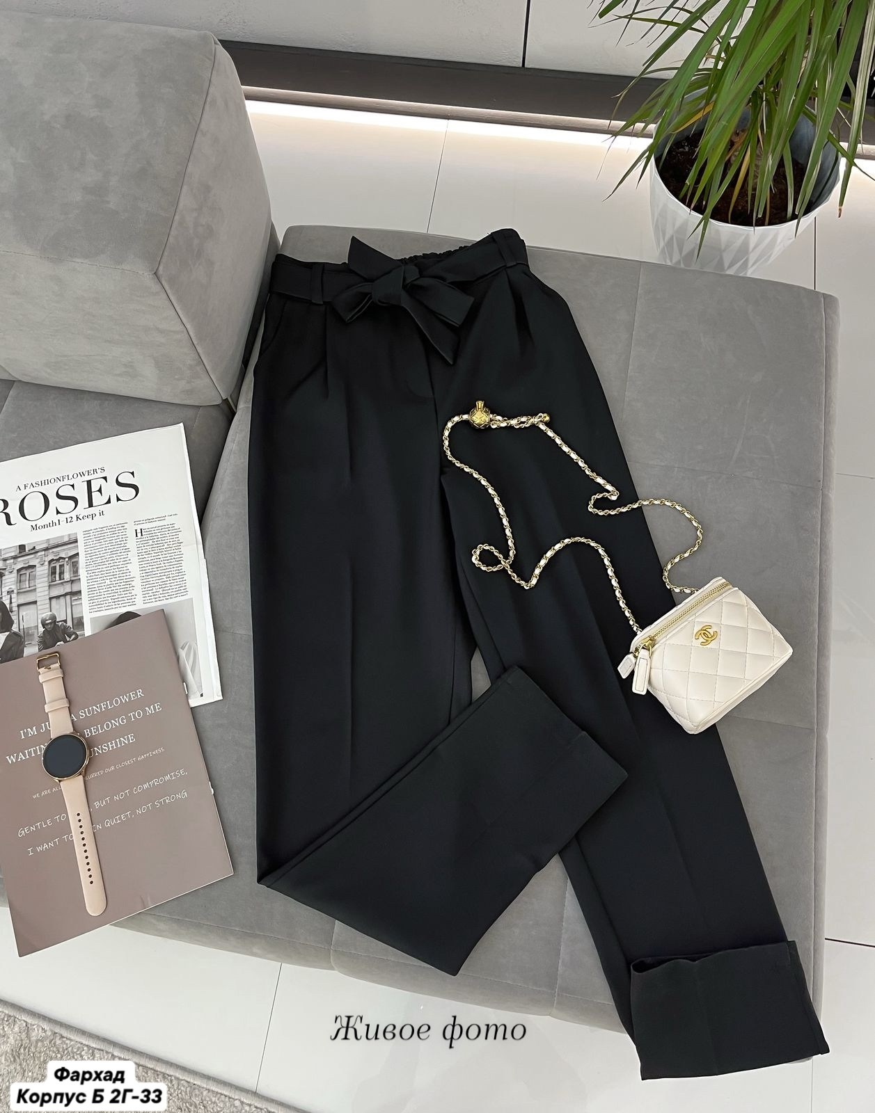 брюки женские,женские классические брюки,классические брюки,брюки женские классически,брюки с высокой талией