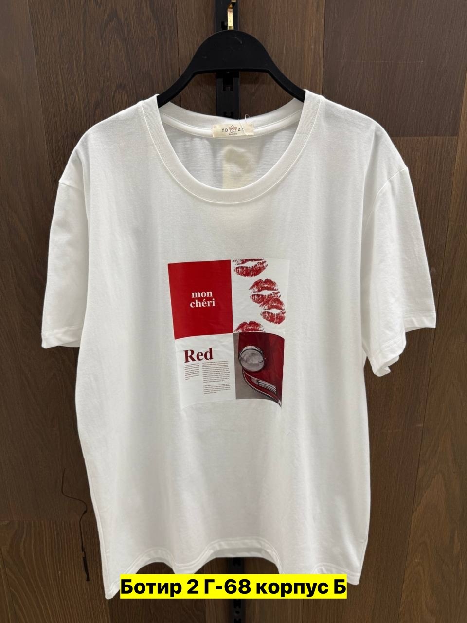 футболки женская,футболки модные,футболки и майки,футболка,футболки с надписью