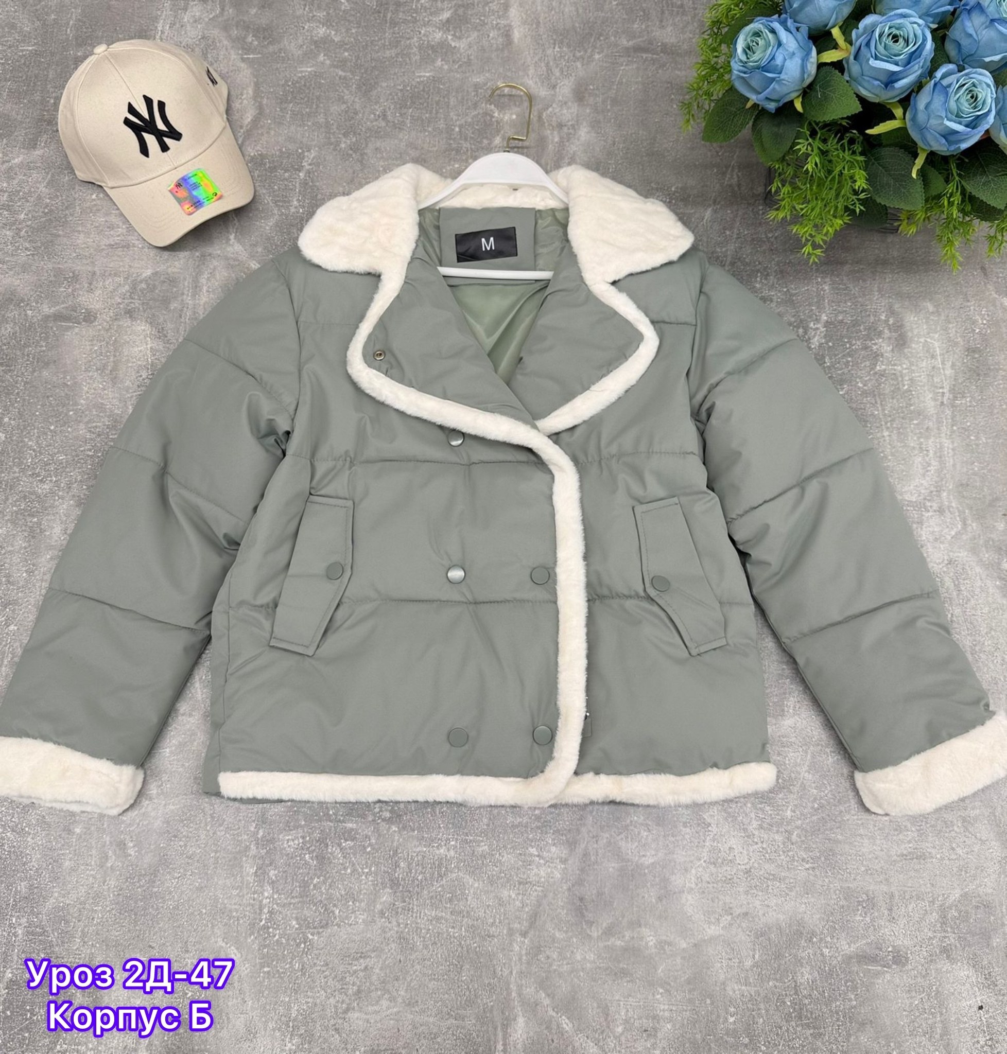 демисезонная куртка,куртка женская,куртка,куртки короткая,демисезонная куртка женская