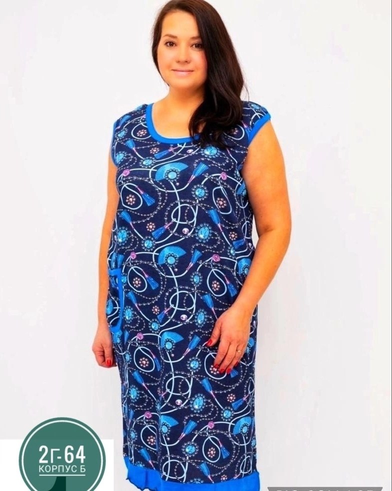 платье домашнее женское,платье домашнее,сарафан домашний,сарафан,сарафан для полных