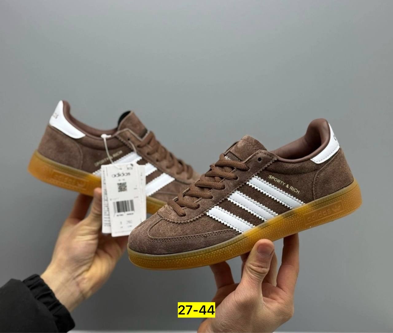 кроссовки adidas originals handball spezial,кроссовки adidas spezial,кроссовки adidas,adidas spezial коричневые,
