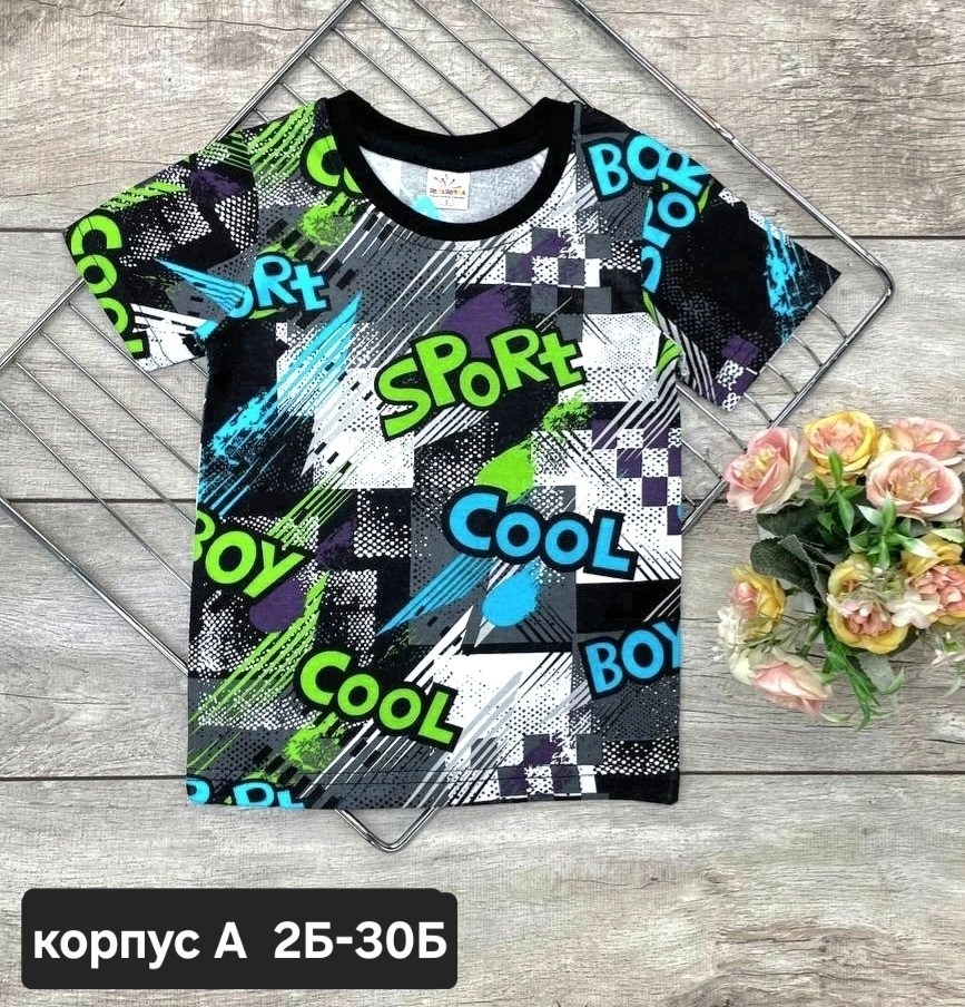 футболки для мальчика,детская футболка,детская футболка для мальчика,футболки детские,футболка зелено