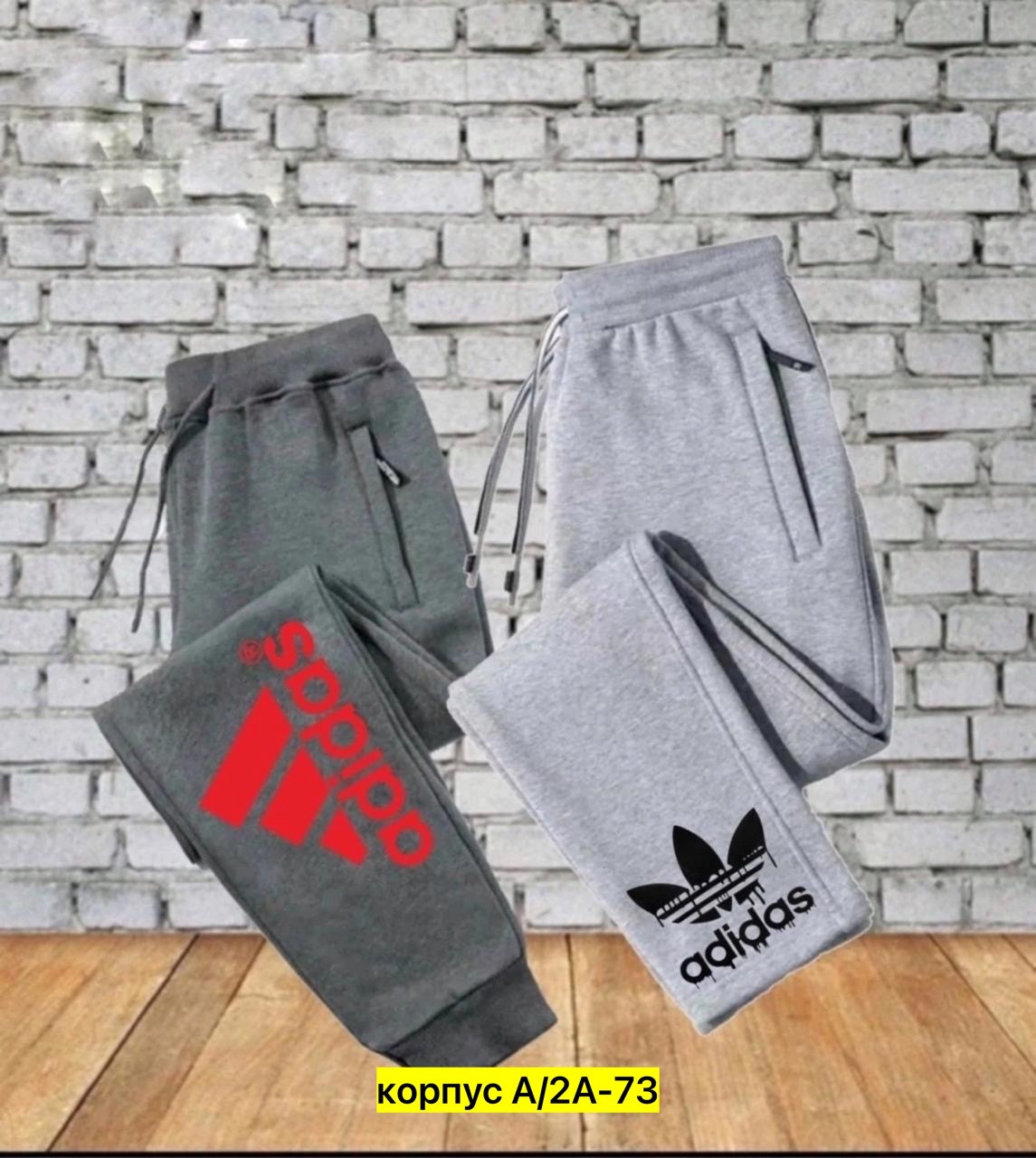 брюки спортивные adidas,брюки спортивные adidas adidas,брюки спортивные adidas w aop pt,брюки спортивные adidas sportswear adidas,брюки спортивные adidas sportswear