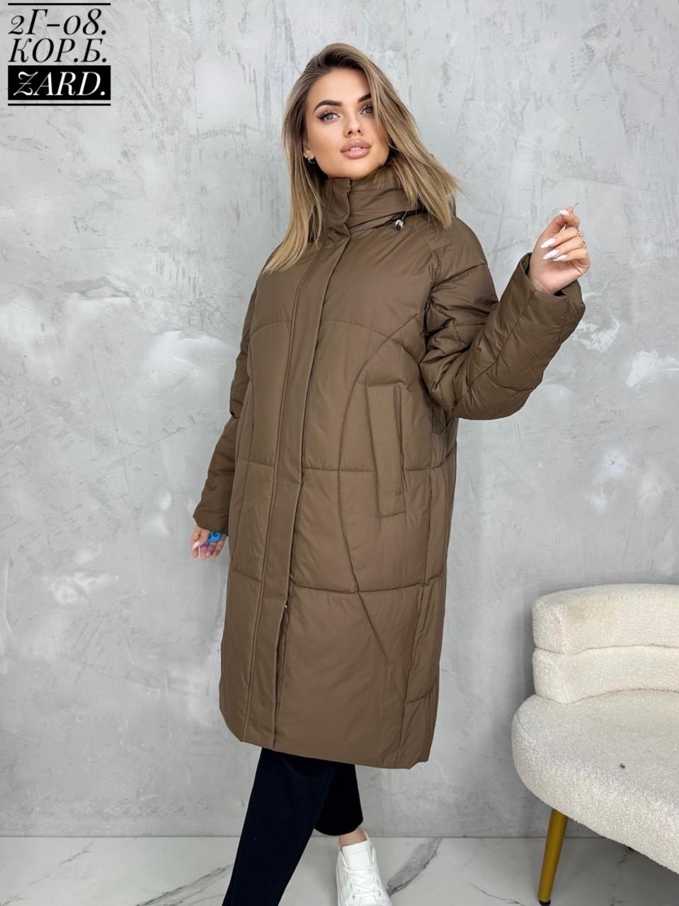 удлиненная куртка,стильные пуховики,куртка женская зимняя,куртка оверсайз,пуховик