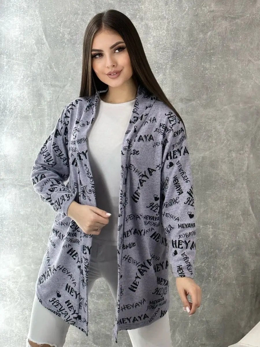 кардиган женский,кофта женская,кофта кардиган,кардиган,туника женская