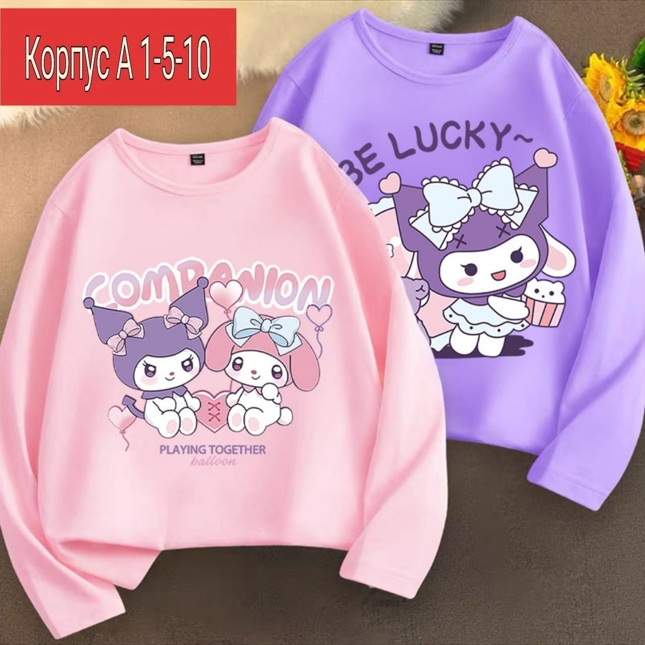 детский свитшот,кофта для мальчика,свитшот для мальчика и девочки,свитшот для мальчиков детский,свитшот для мальчика толстовка