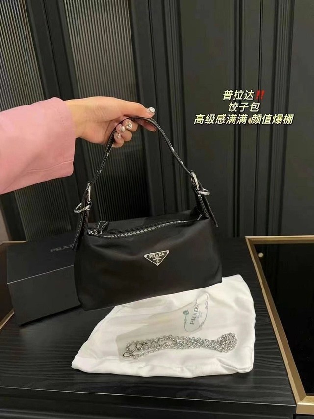 сумка модная,сумка,сумочки,сумка модная женская,прада сумка