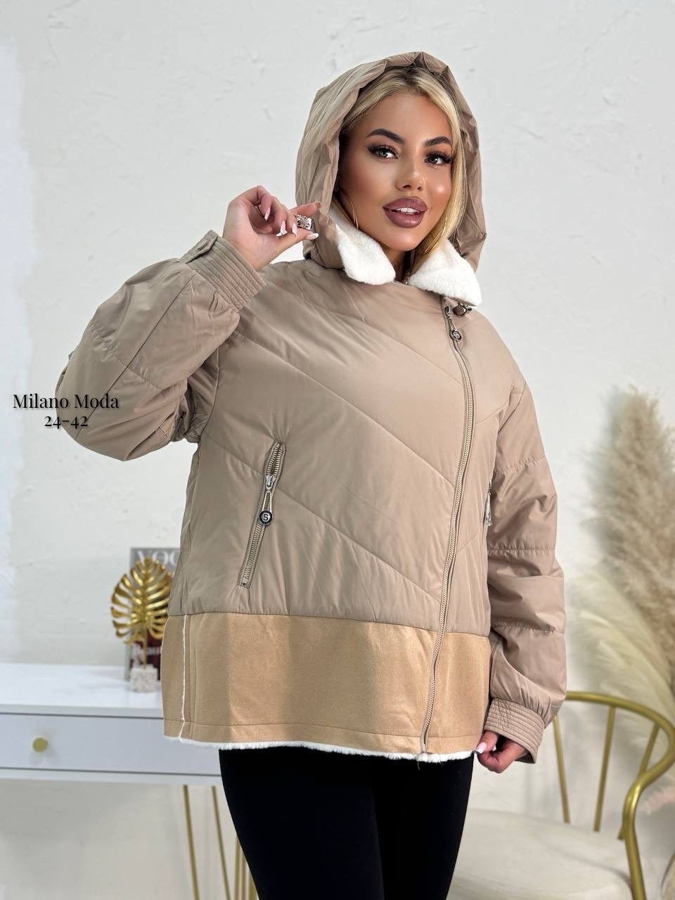 куртка женская,зимние куртки,куртка,зимняя куртка женская,стильная куртка