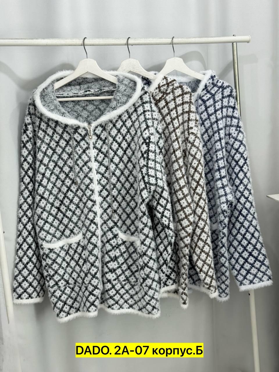 кардиган ангора,кардиган,женские кардиганы,кофта кардиган,модные кардиганы