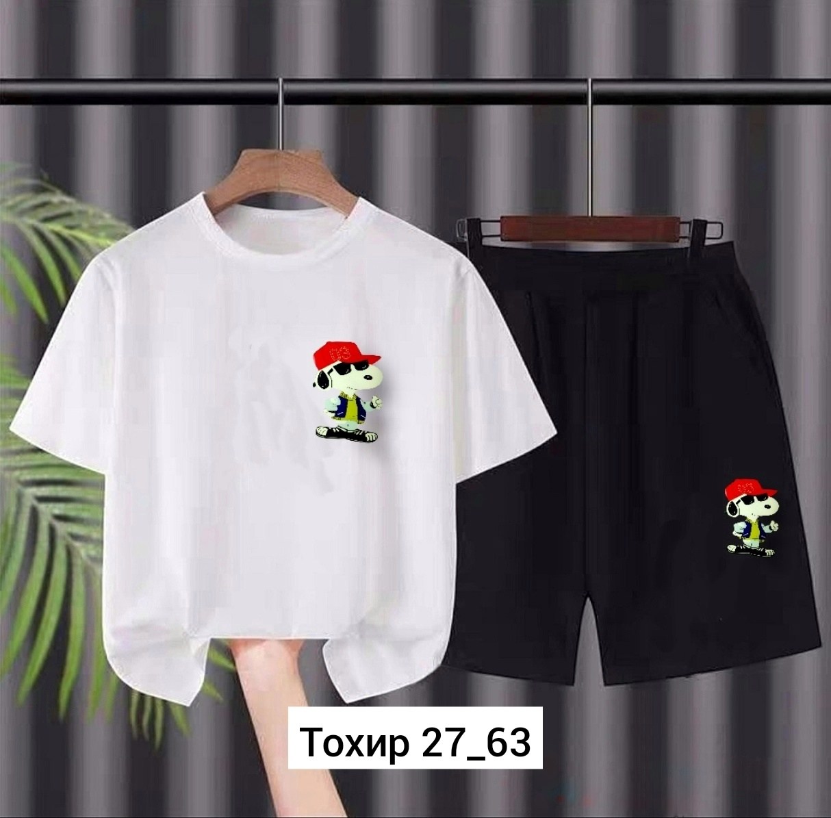 костюмы двойки,детская одежда ,детский костюм,комплекты одежды