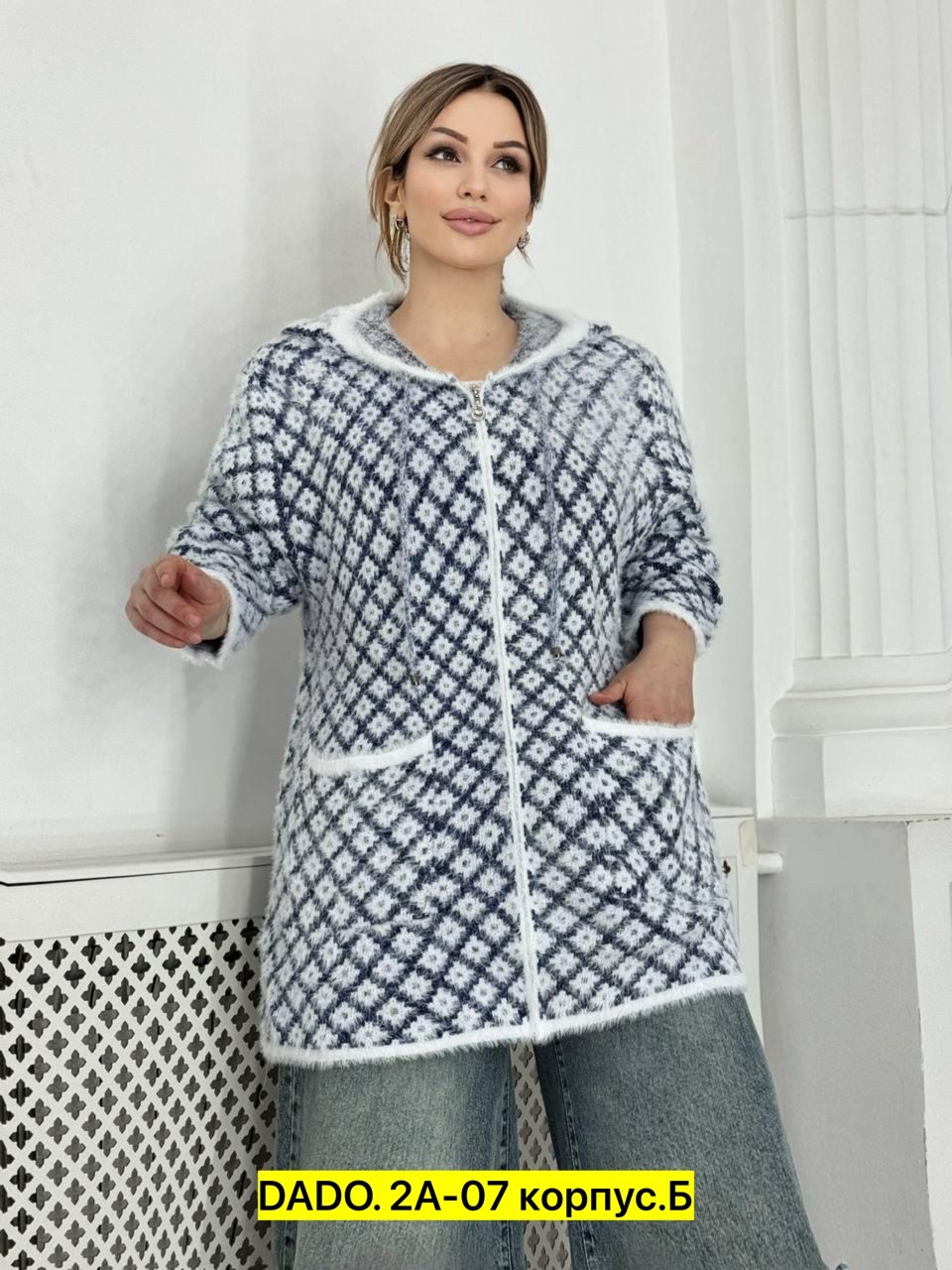 кардиган ангора,кардиган,женские кардиганы,кофта кардиган,модные кардиганы