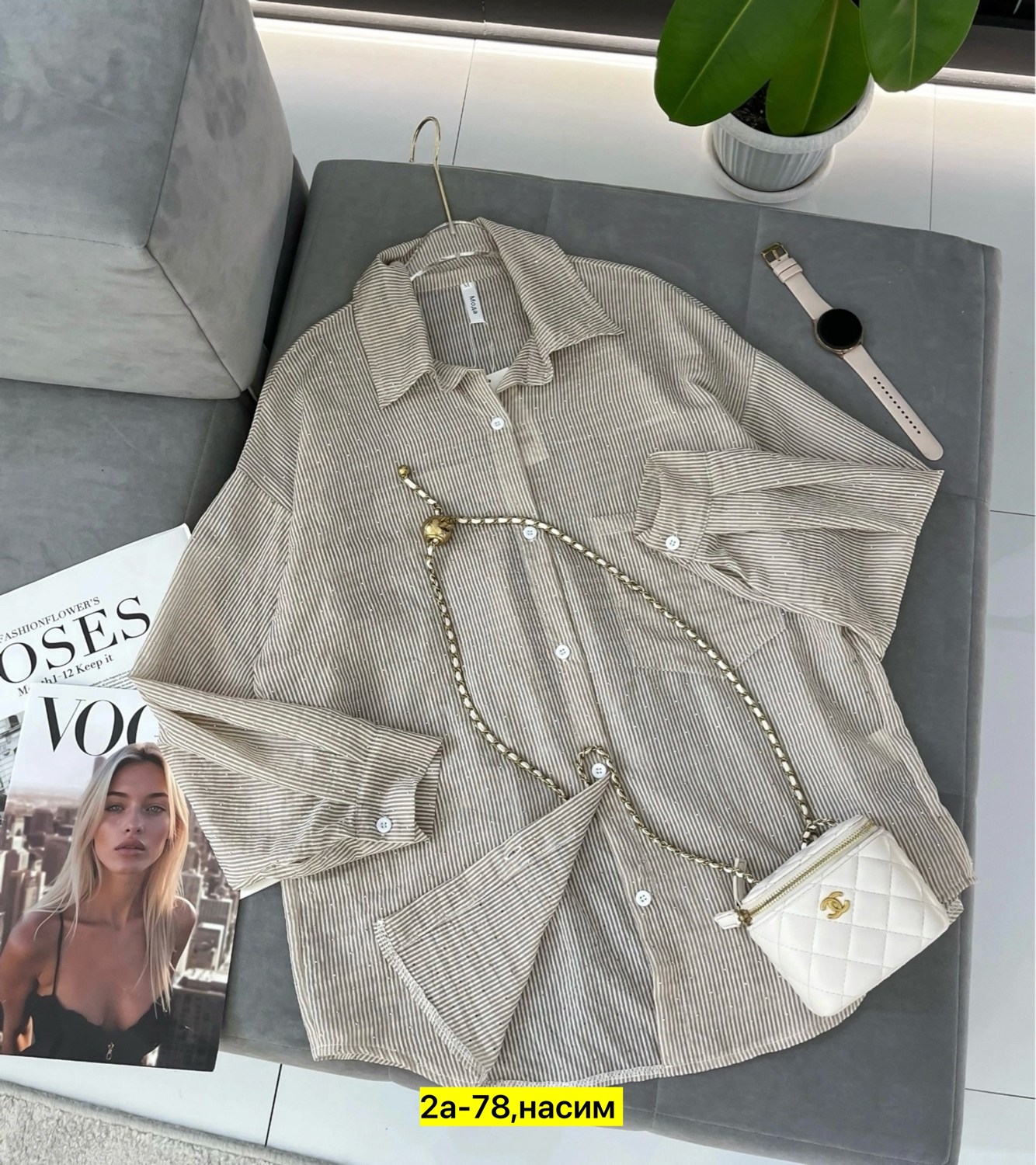 рубашка женская,рубашка женская в полоску,рубашка легкая,рубашка модная,рубашка в полоску