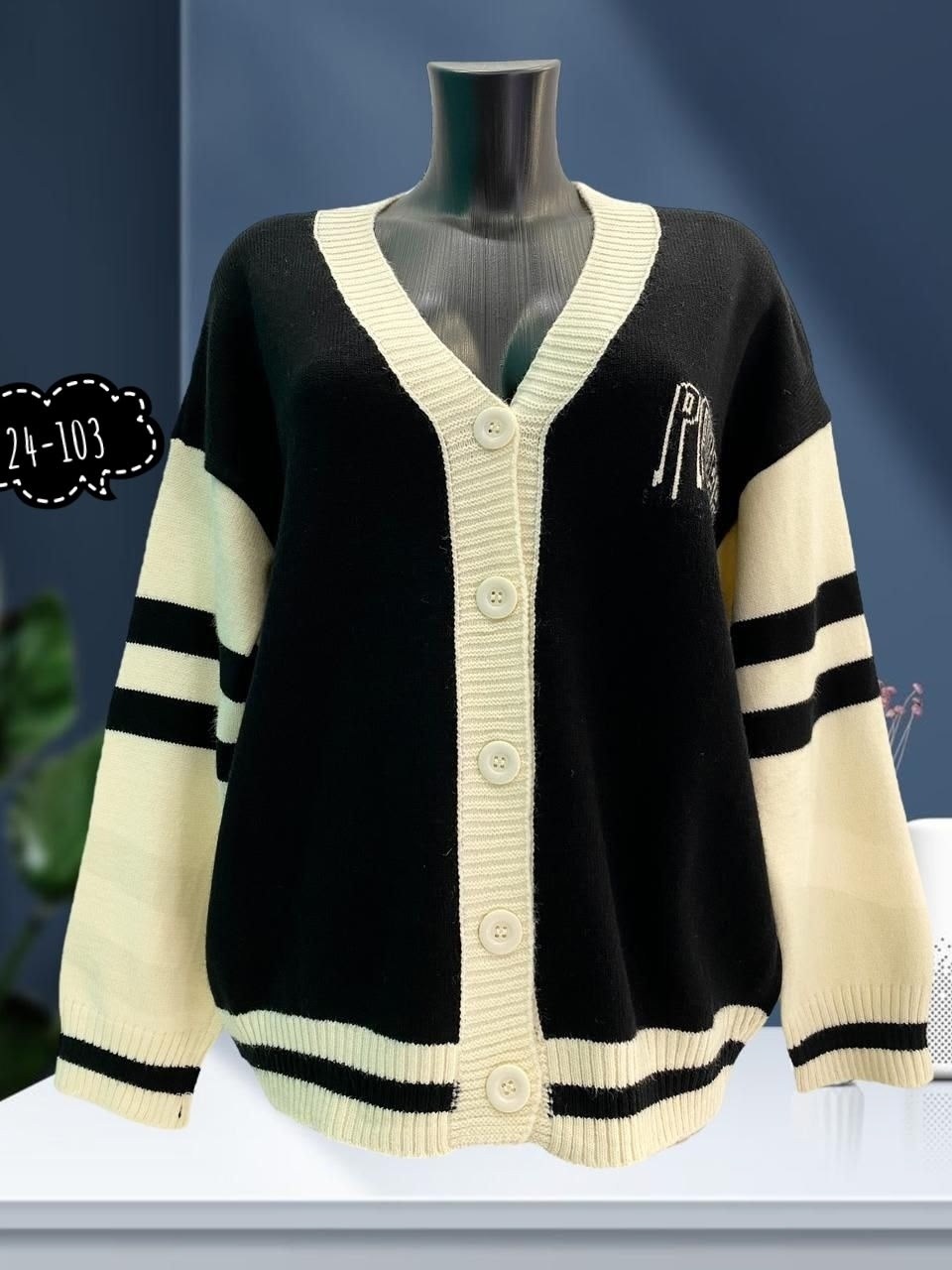 кардиган кофта,кардиган,вязаный женский кардиган,женские кардиганы,кардиган 2025