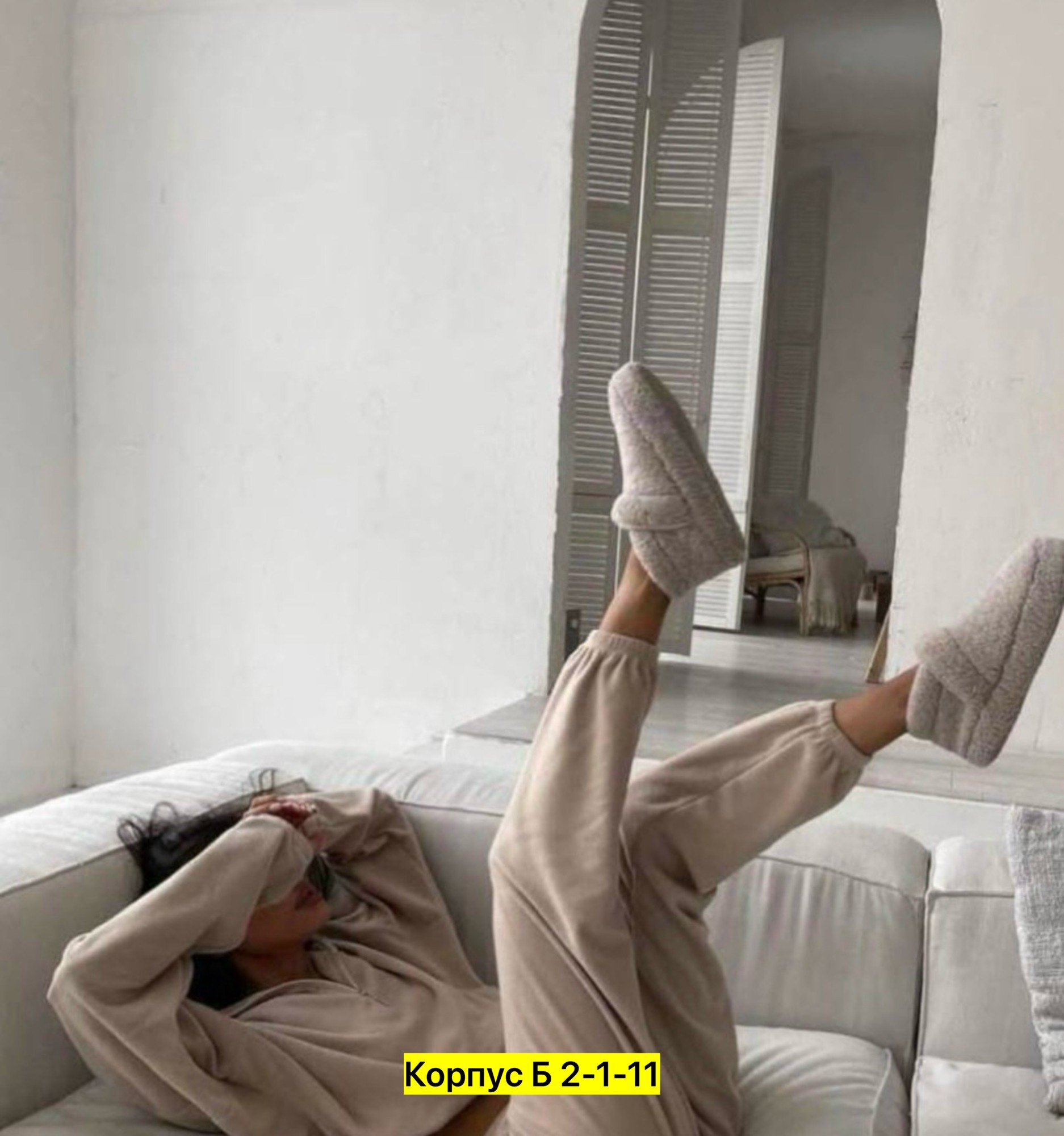 костюмы спортивные женские,женский костюм на флисе,костюм на флисе,спортивные костюм,стильные костюмы