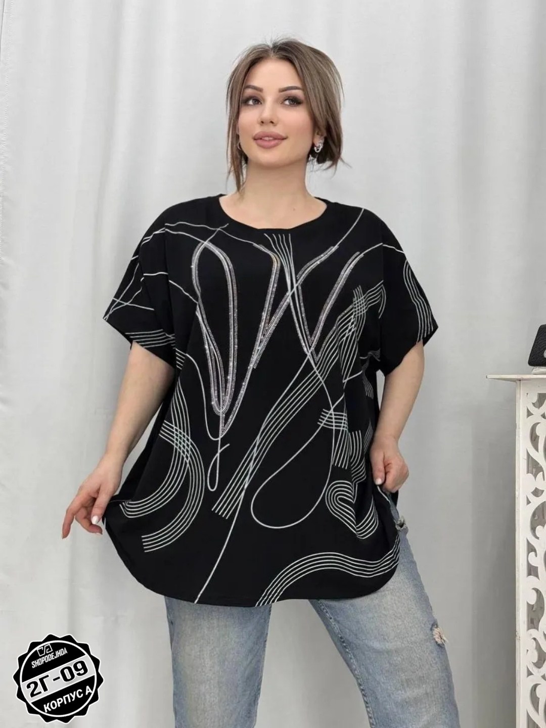 женские футболки больших размеров, больших размеров,футболки женская,футболки женская оверсайз,футболка больших размеров для женщин