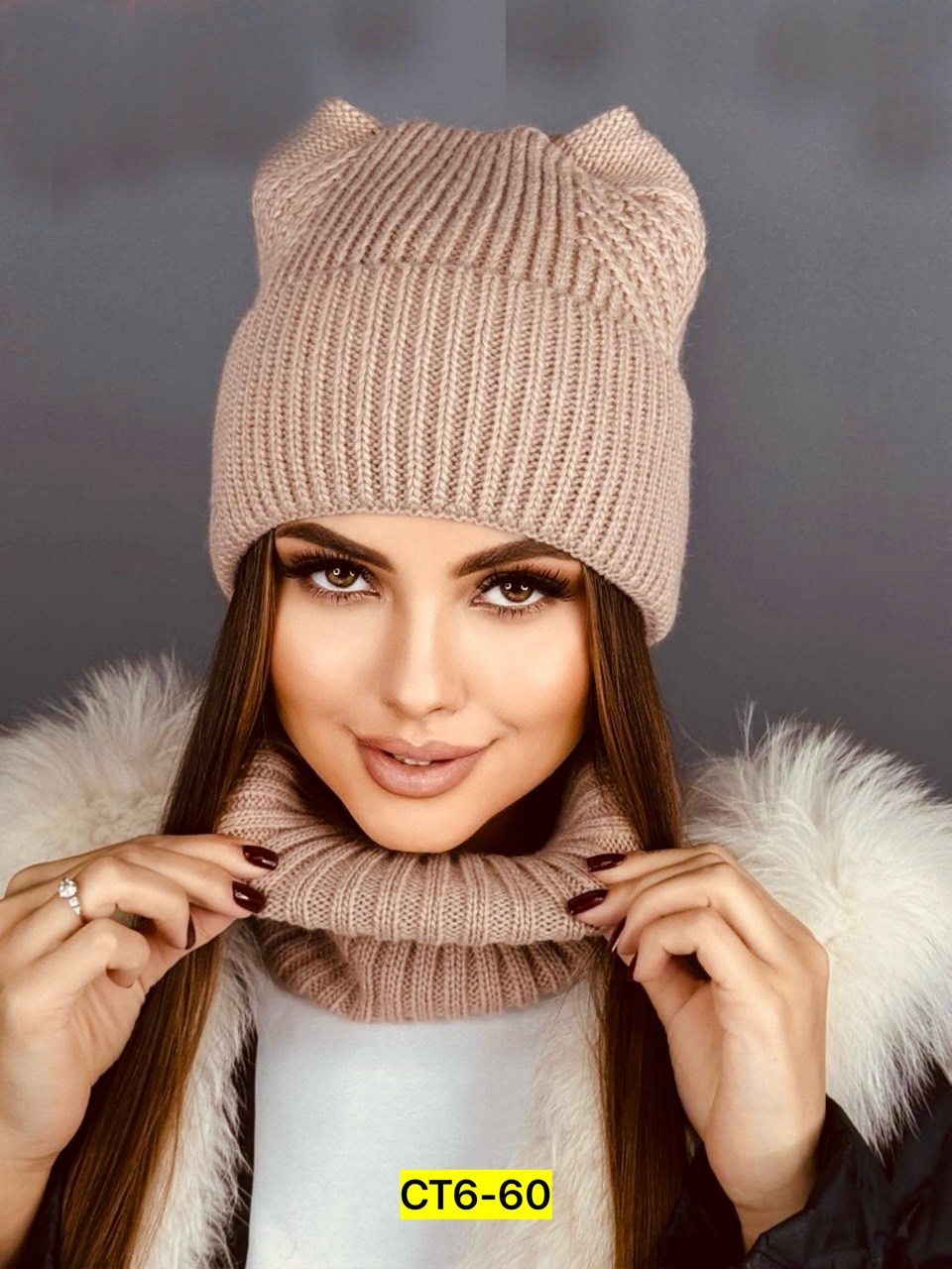 комплект шапка снуд,женские шапки,комплект шапки,шапка снуд,женская вязаная шапка
