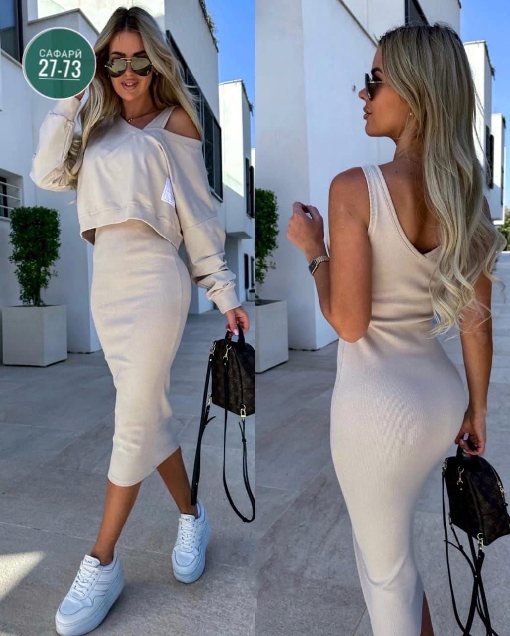 костюм с юбкой трикотажный,женские платье,костюм двойка женская,трикотажные костюмы,костюмы женские