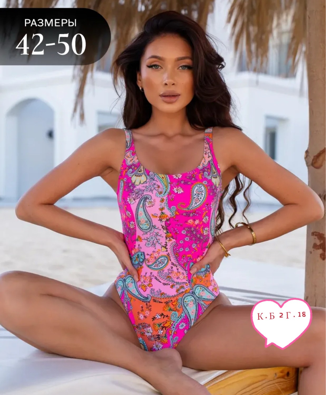 купальник женские,цельные купальники,купальник с принтом,слитные купальник,женский слитный купальник