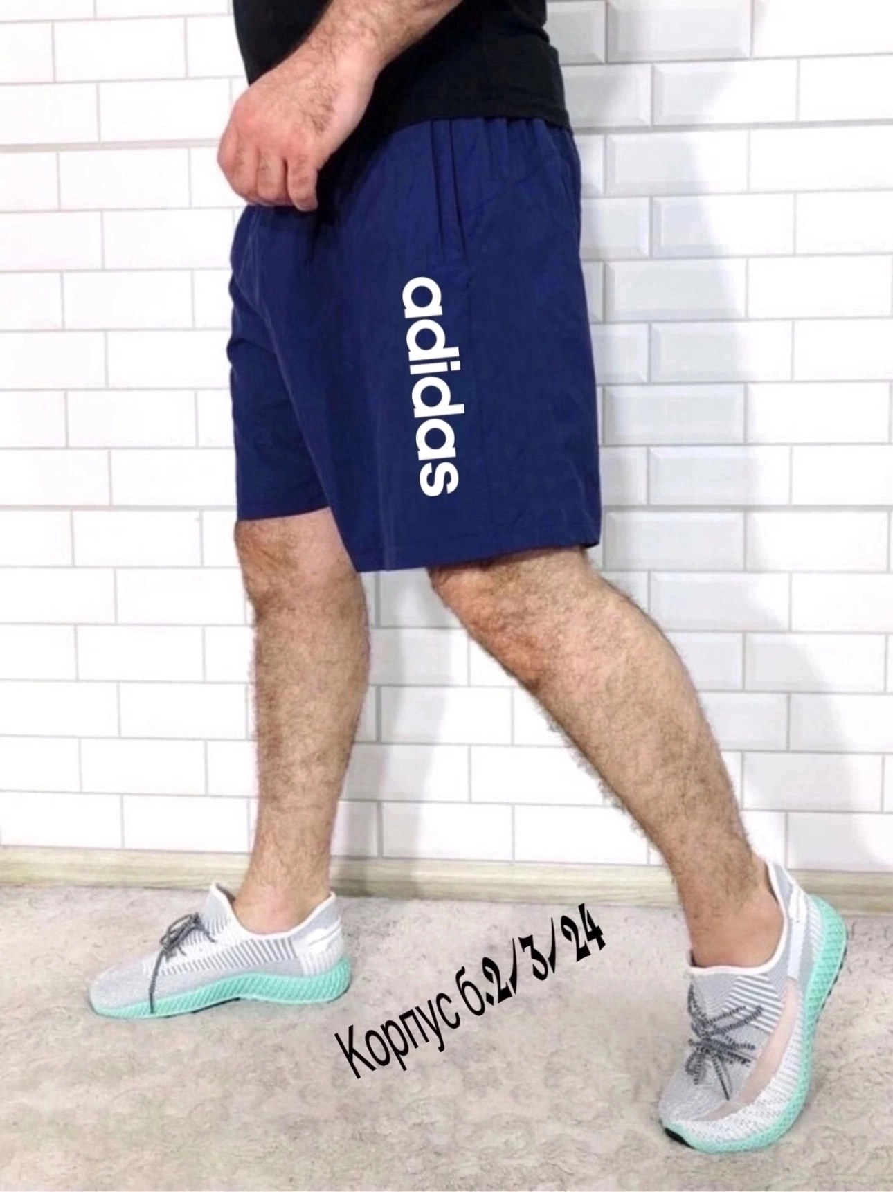 шорты мужские,шорты для мужчин,шорты терранова мужские,шорты мужские ,мужские спортивные шорты