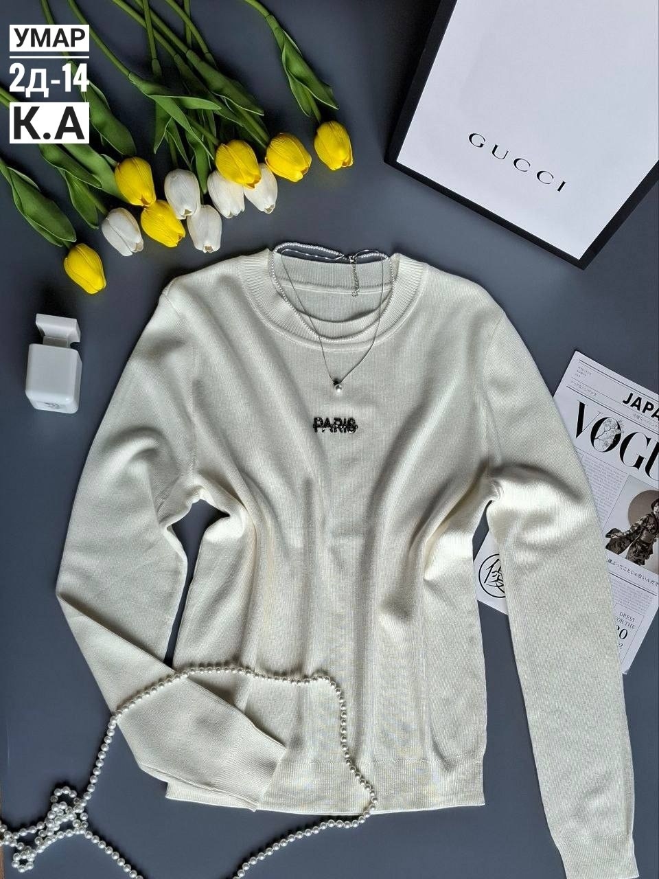 кофта женская,свитшот женская,толстовки кофта,свитера женские,женский джемпер