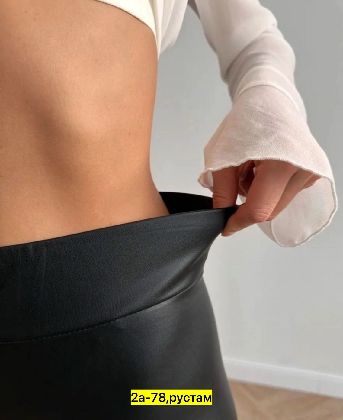 лосины эко кожа,леггинсы кожаные,женские леггинсы из экокожи,леггинсы женские,леггинсы из искусственной кожи женские