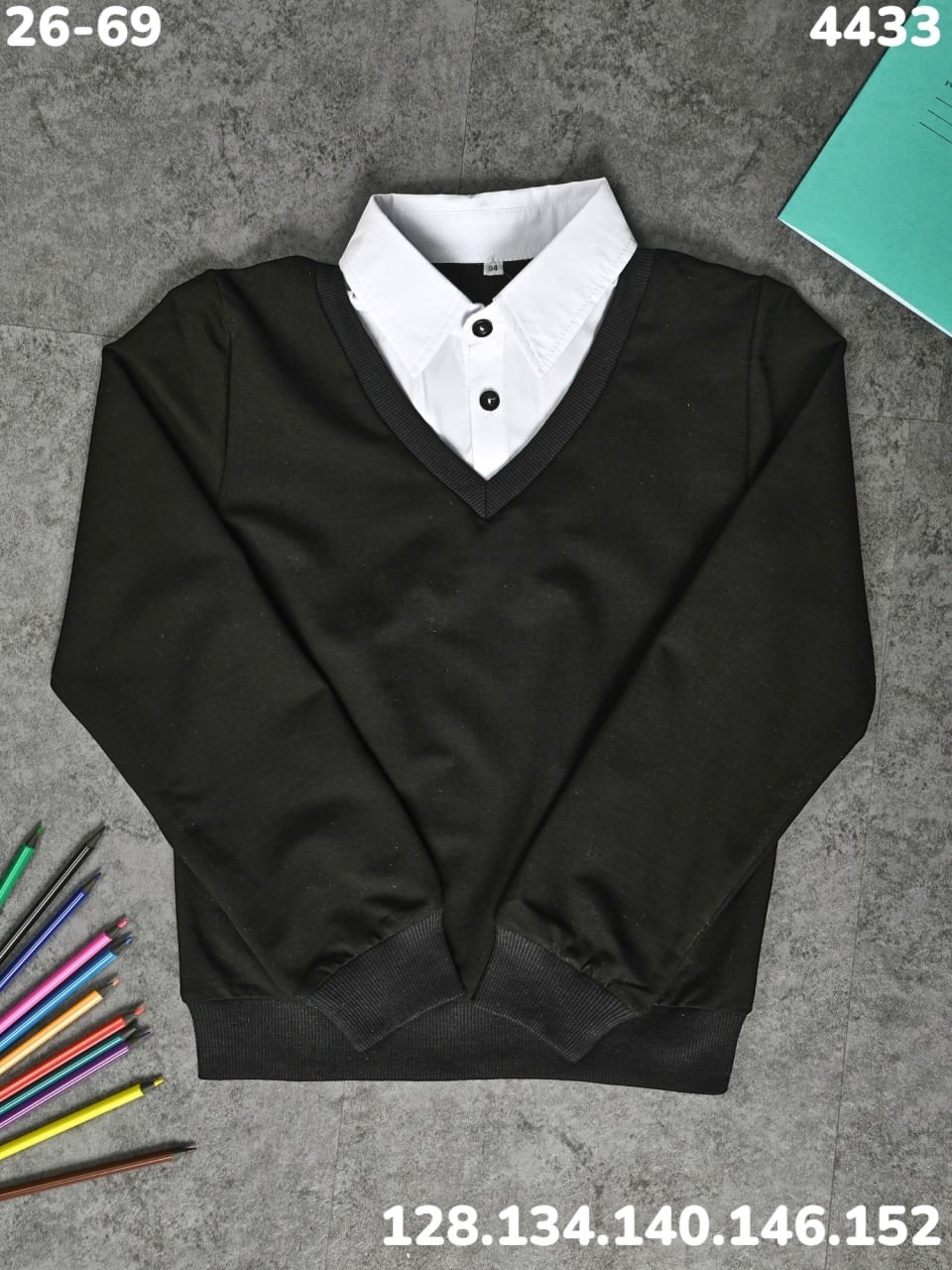 джемпер школьный,джемпер детский,nota bene джемпер обманка,кардиган школьные,жакет для мальчика