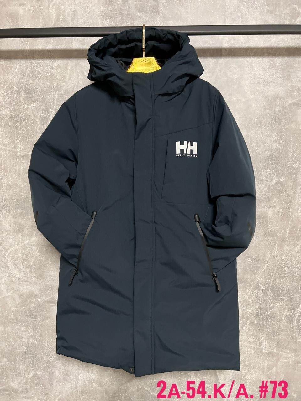 парка helly hansen,куртка helly hansen,куртка helly hansen мужская,парка хелли хансен мужская,куртка хелли хансен