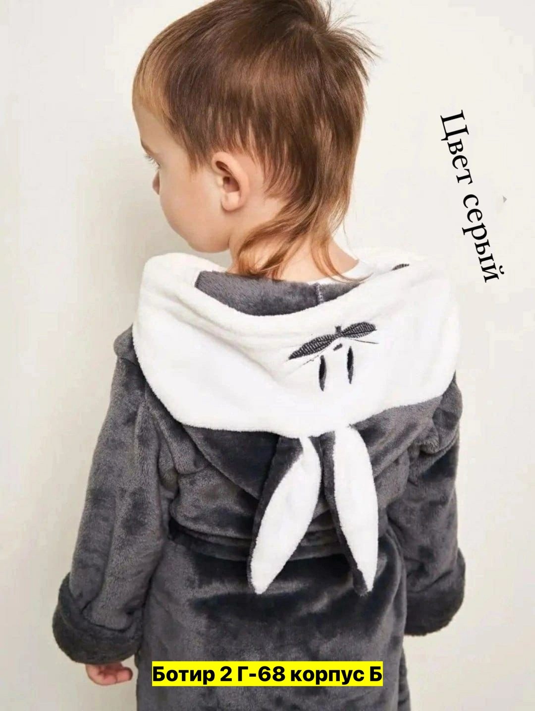 халат детский банный,детский халат для девочек,халат детский,детский махровый халат,халат для девочек