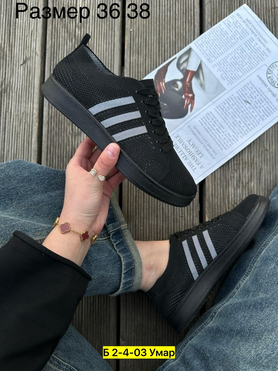 кроссовки женскиe, женская кроссовки, женская,,кроссовки