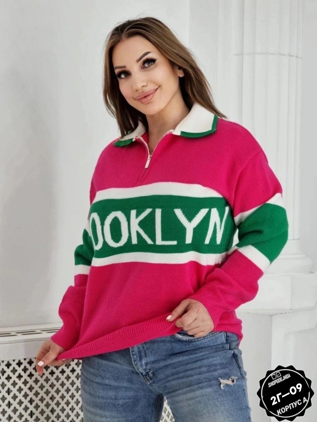 кофта женская,кофта повседневная,модная кофта,толстовки кофта,свитер кофта