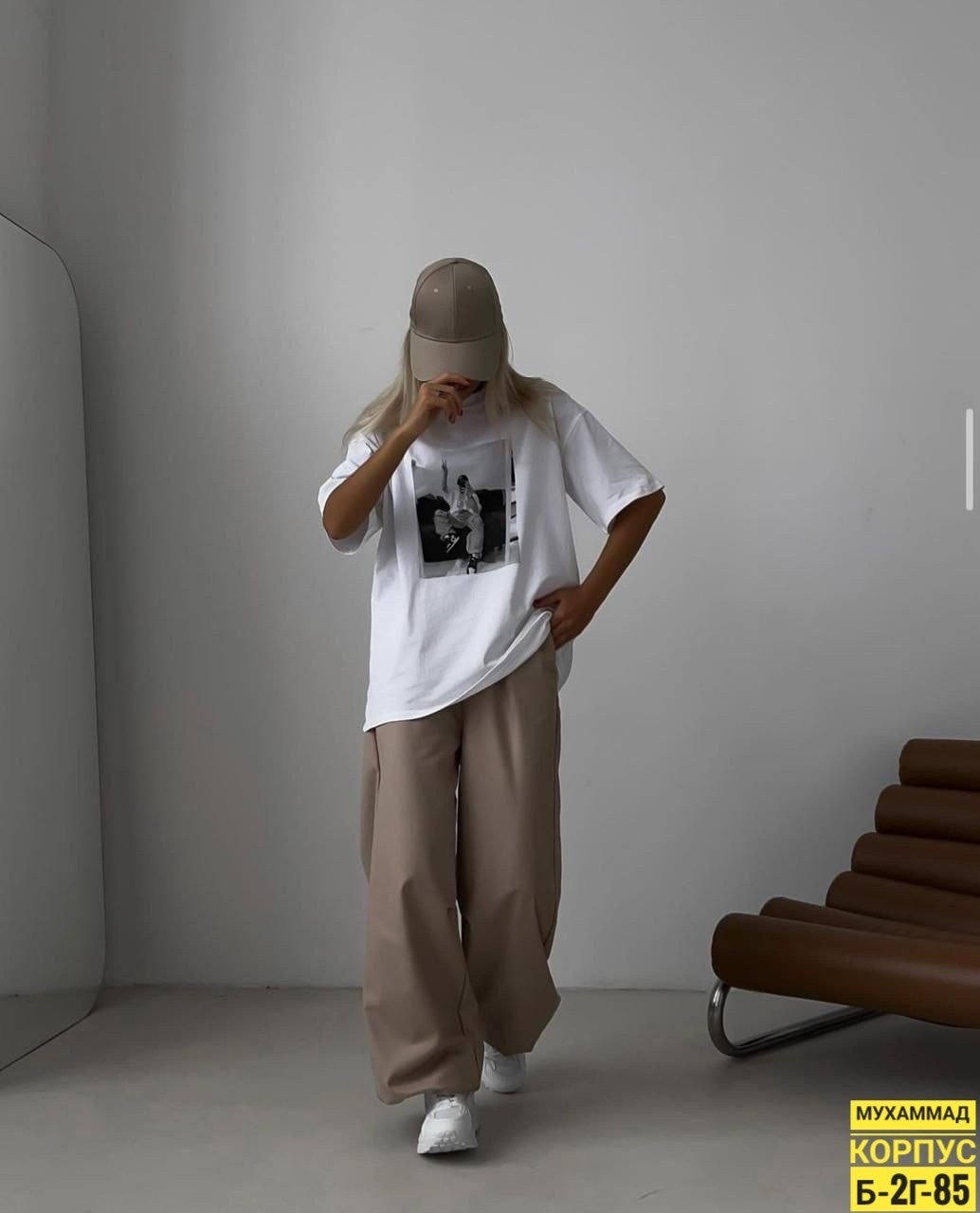 футболка свободного кроя,белая оверсайз футболка,футболка оверсайз с,спортивные штаны с футболкой оверсайз,футболка женская оверсайз