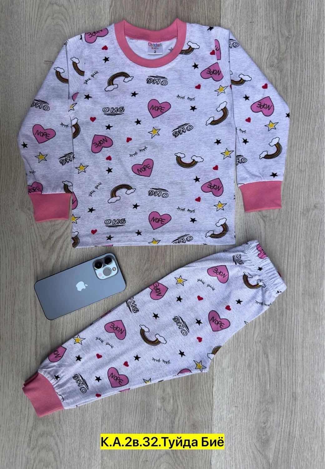 пижама детская,пижама для девочек,пижама теплая,пижама для мальчика,пижам