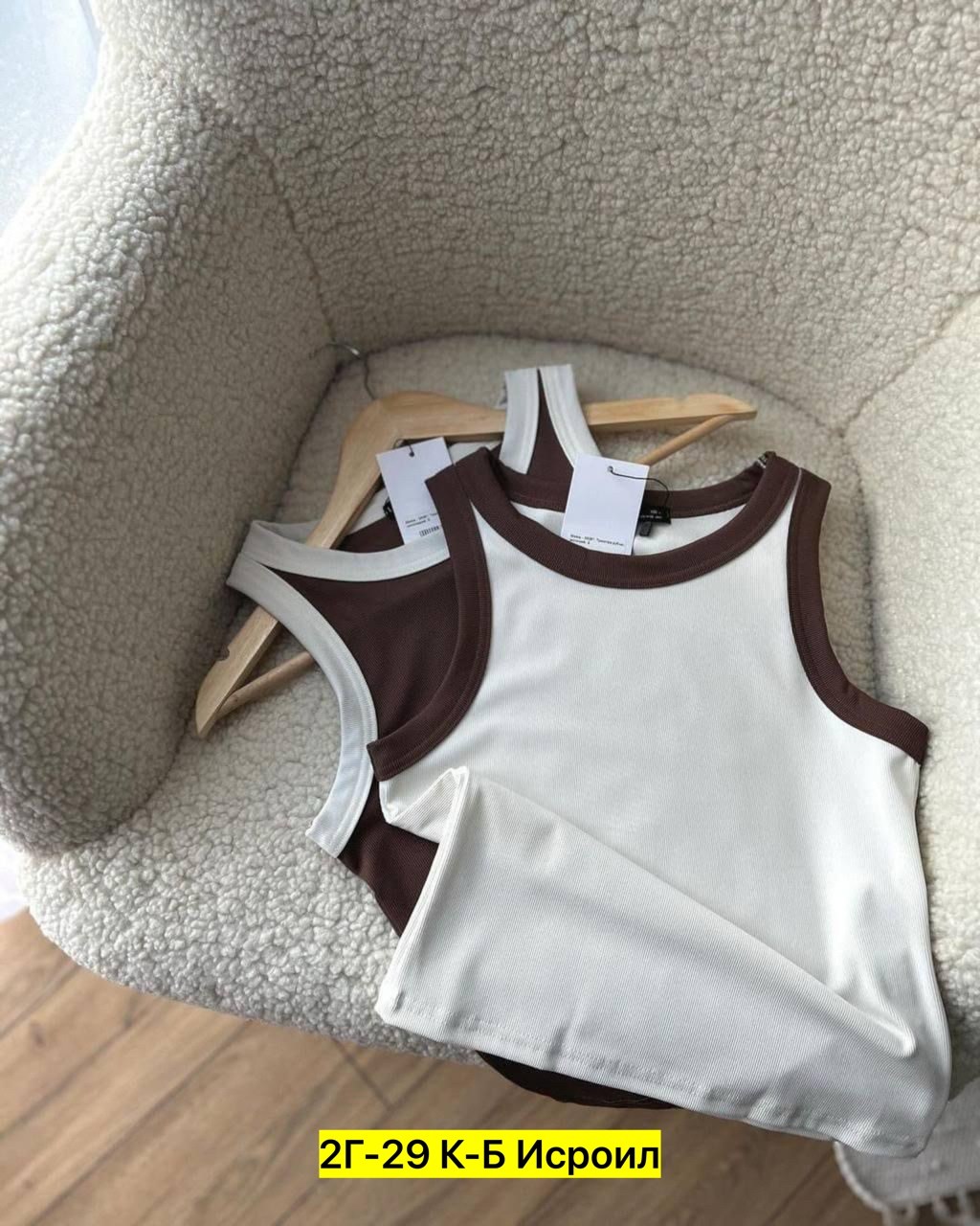 майка лапша женская,женская майка,базовая майка,майка лапша,майка топик