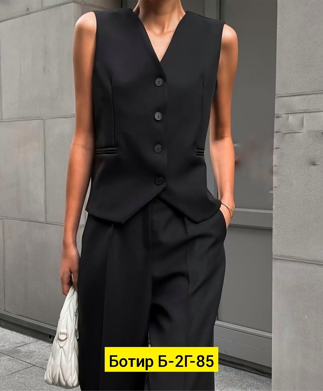 стильные костюмы,костюм женский с брюками палаццо,костюм с брюками,костюм классика