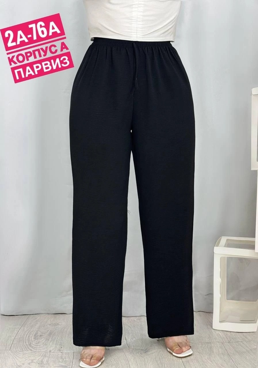 брюки женские,брюки палаццо,штаны женские,палаццо брюки женские,палаццо брюки летние