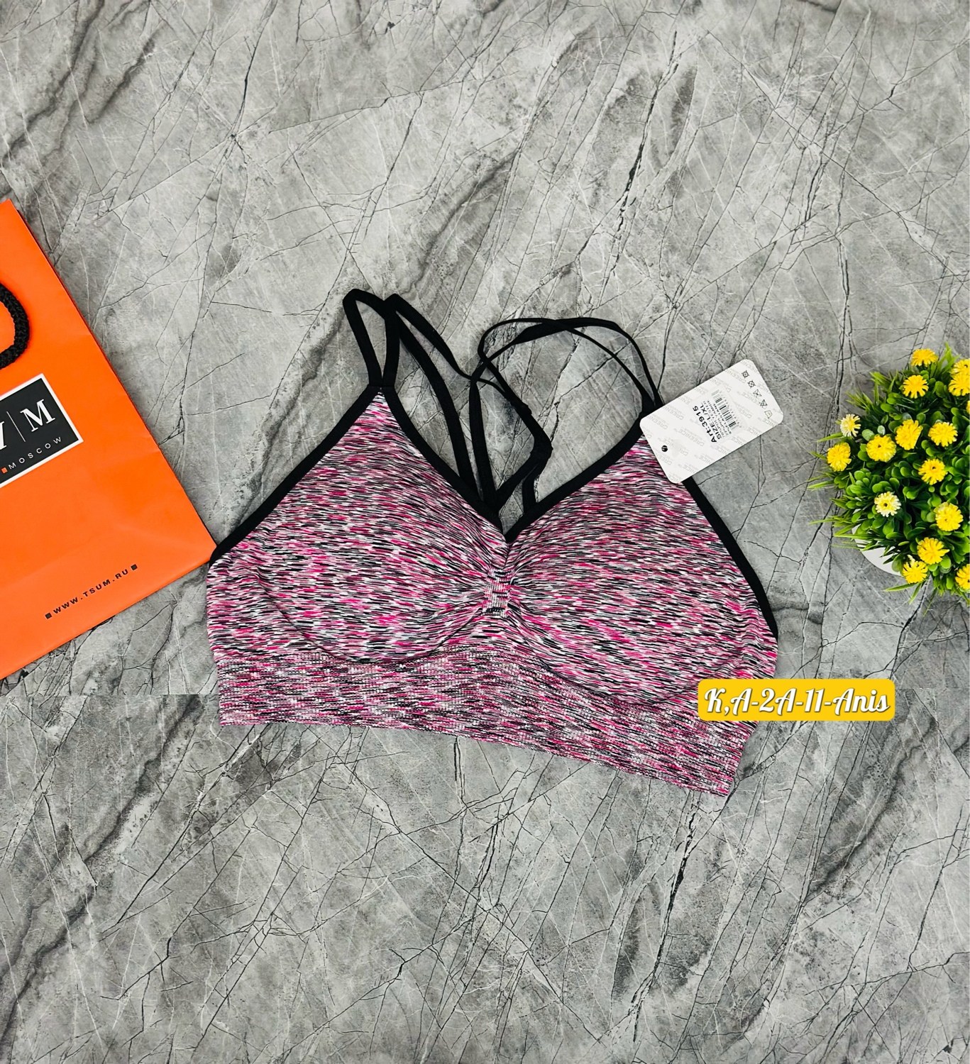 спортивные бюстгальтеры,бюстгальтер комплект,женский спортивный бюстгальтер,спортивный бюстгальтер топ,бесшовные бюстгальтеры