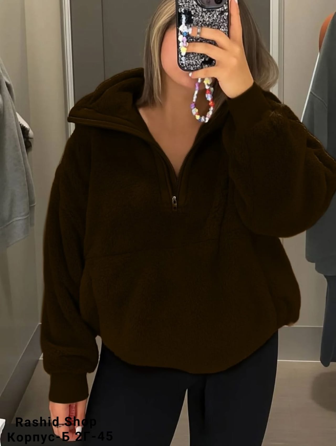 флисовая кофта,оверсайз толстовка,флисовая толстовка,кофта женская,флисовая куртка