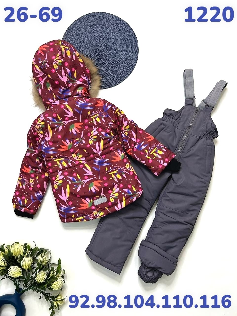 зимний костюм для девочек,костюмы зимние,детский зимний костюм,костюм раскид зимний,костюм комплект зимний