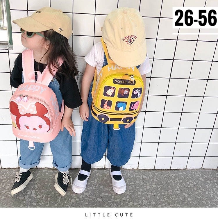 детские рюкзаки для девочек,детские рюкзаки,рюкзак для девочки и мальчика,рюкзаки школьные,рюкзак