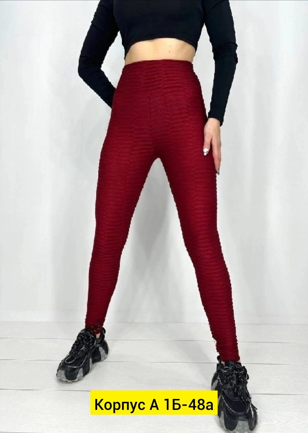 легинсы женские,спортивные женские легинсы,лосины женские спортивные леггинсы,легинсы для фитнеса,женские леггинсы