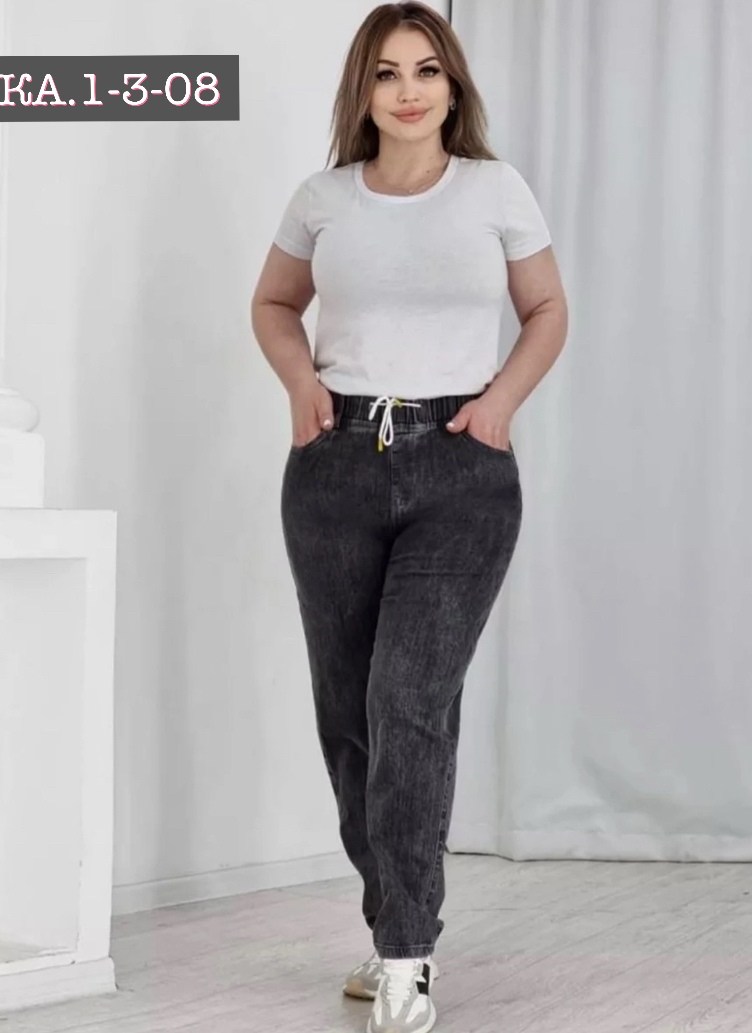 женские джинсы,джинсы женские большие размеры,джинсы большие размеры,штаны джинсы,брюки джинсы