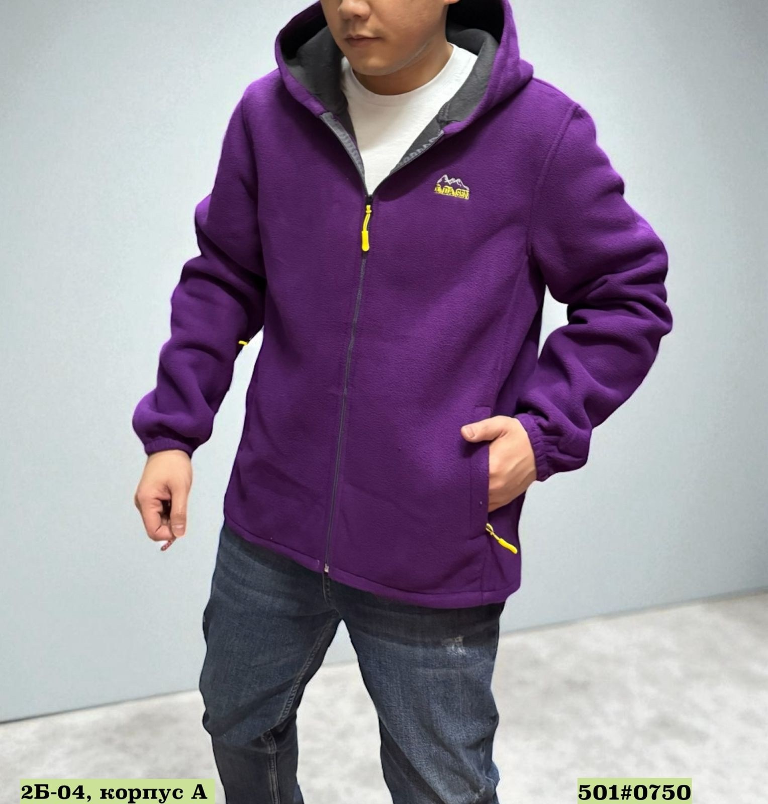 толстовка флисовая,флисовая кофта,толстовка на флис,флисовые куртки,флисовая куртка