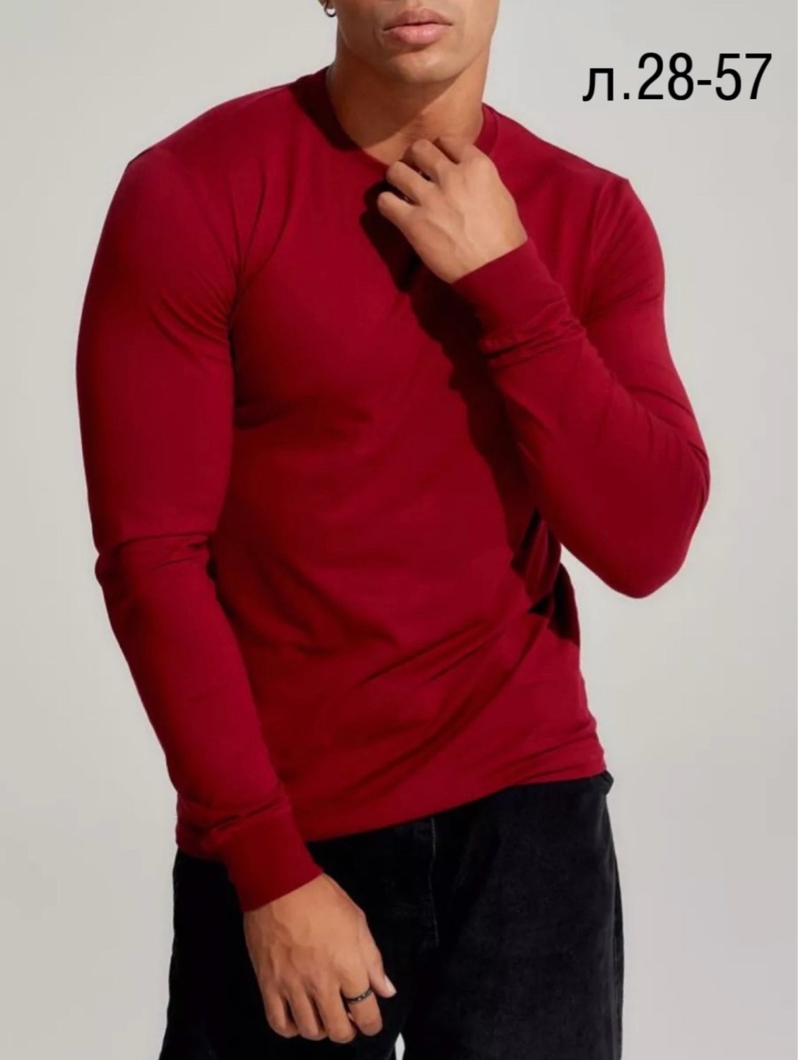 лонгслив мужской,мужская кофта,мужская толстовка,свитшот мужская,лонгслив мужской хлопок