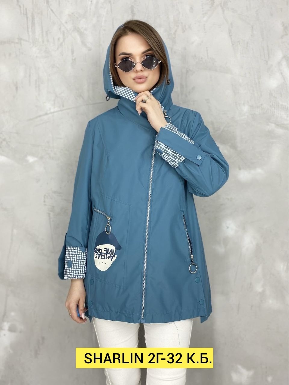 ветровка женская,куртка женская,женские куртки больших размеров,куртка демисезонная женская,куртка удлиненная