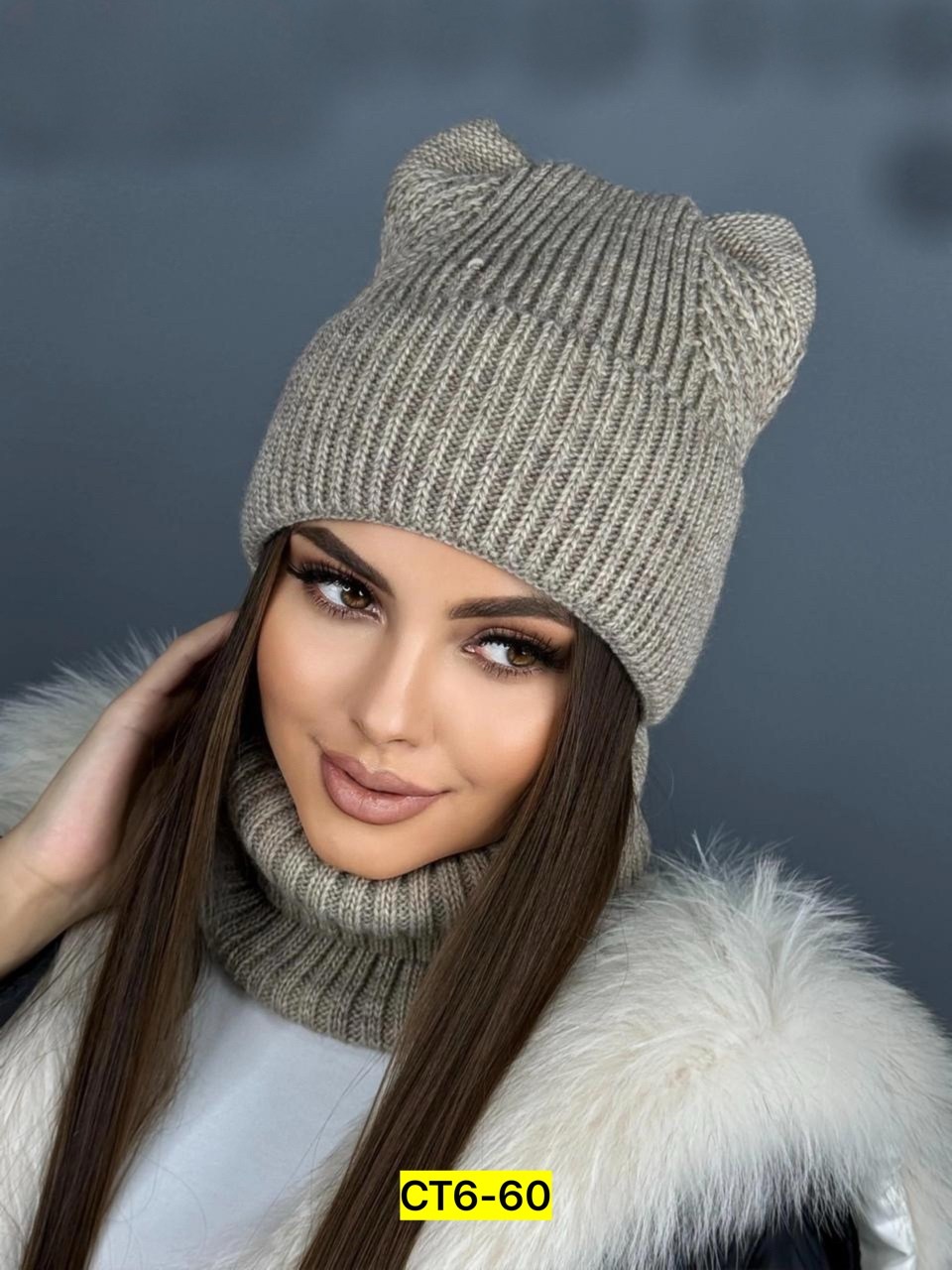 комплект шапка снуд,женские шапки,комплект шапки,шапка снуд,женская вязаная шапка