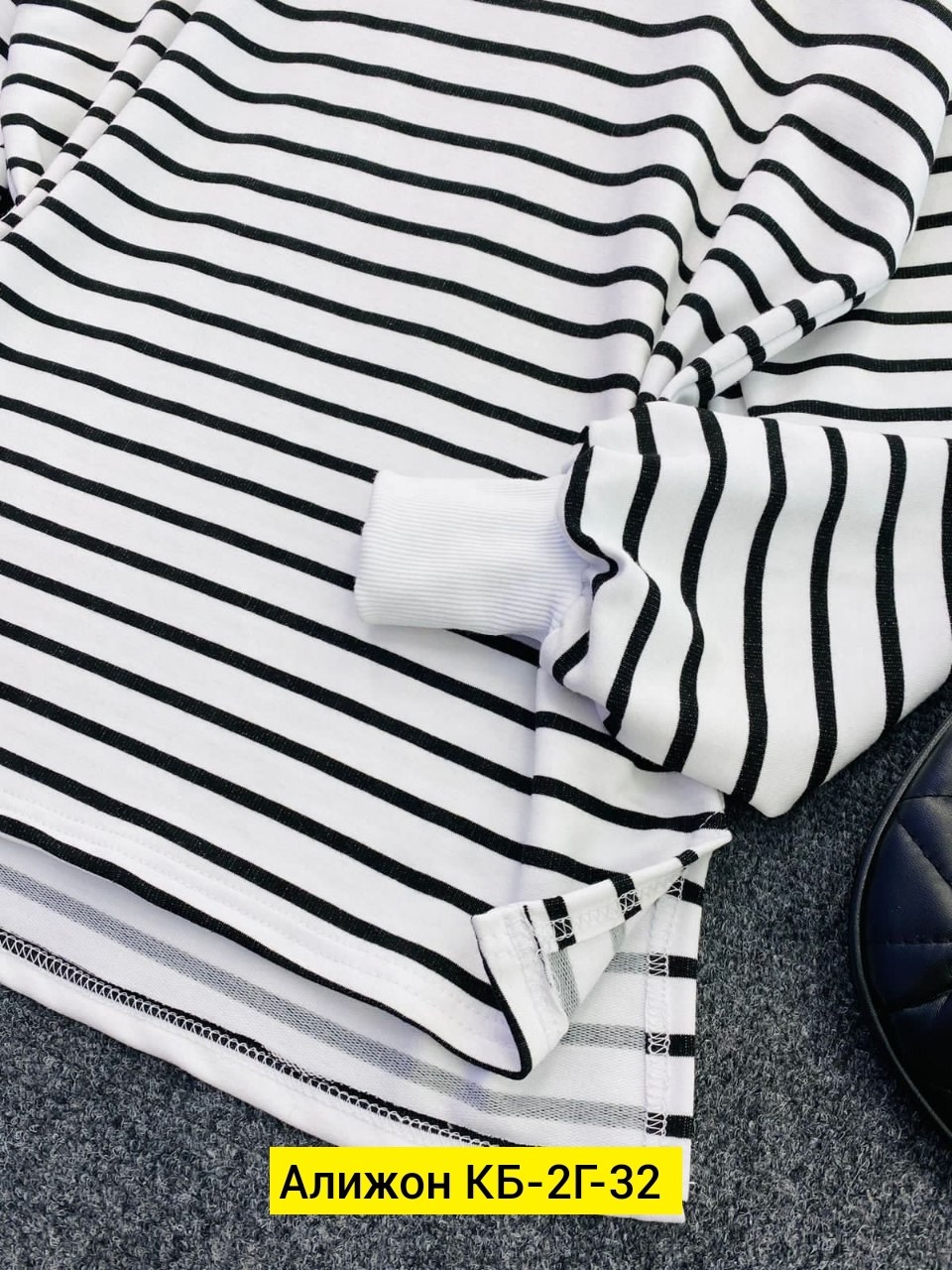 кофта женская,свитшот женский,кофты женские модные,толстовка кофта,кофта хлопок