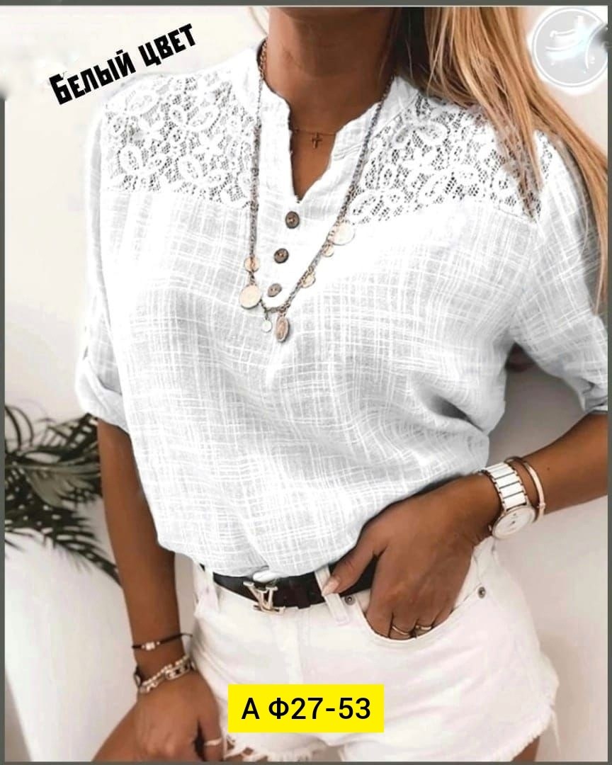 блузка женская,женские блузки и рубашки,шикарные блузки,женская блуза,блузка